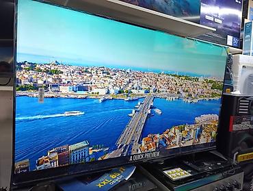 телевизор с плоским экраном: Смарт‑телевизор YASIN 55" - Диагональ: 55 дюймов - Разрешение: 4K UHD — 8