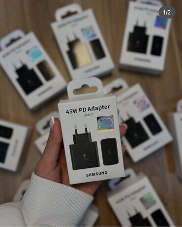 Adapterlər: Adapter Yeni