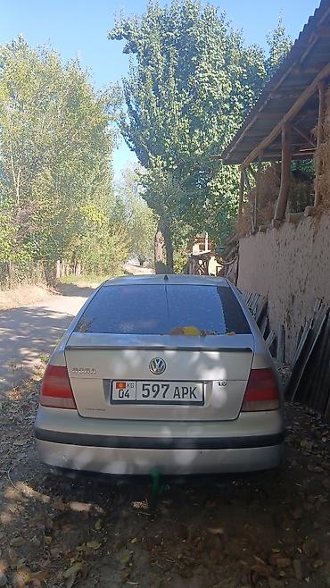 муфты vvti: Volkswagen Bora: 2001 г., 1.6 л, Механика, Бензин, Седан — 5