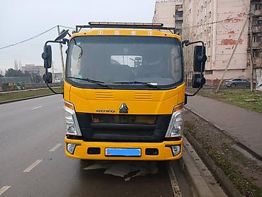 Эвакуаторы: Эвакуатор, 2024 г., Ломаная — 3