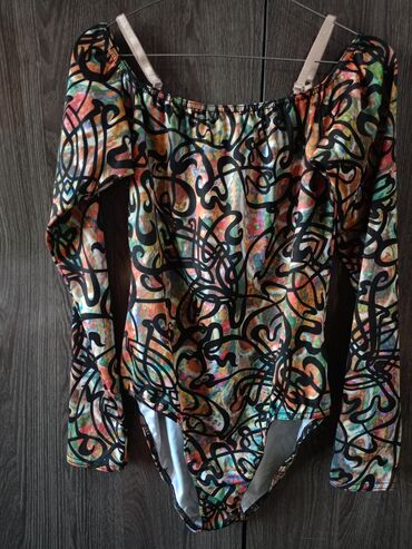 люстры в бишкеке адреса: Кошулган купальник, Туркия, 4XL (EU 48)