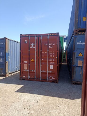 трубы для контейнера: Продаю 🔥🚛🇺🇲🇰🇷 морские контейнера в продаже 40_тонна от ниже нет 2000$