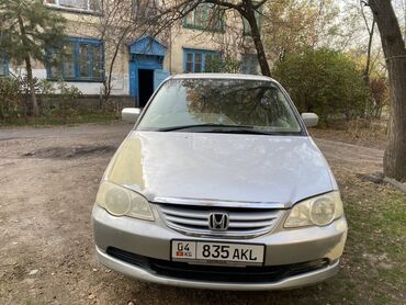 рулевая рейка хонда одиссей: Honda Odyssey: 2002 г., 2.3 л, Автомат, Бензин, Универсал