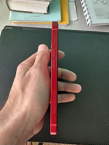 Мобильные телефоны и аксессуары: IPhone 13, цвет (PRODUCT)RED - Экран 6.1", OLED Super Retina XDR — 2