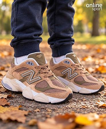 ciciban obuća za bebe: Novo dečiji new balance od 25 do 36 br za samo 3400 din
pb — 9