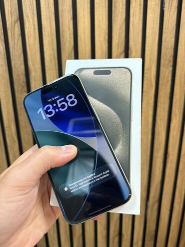 айфон 11 про макс цена в бишкеке в рассрочку: IPhone 15 Pro, Natural Titanium, Куту