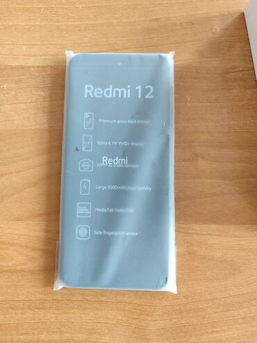 редми 10а новый: Xiaomi, Redmi 12, Новый, 256 ГБ, цвет - Черный, 1 SIM