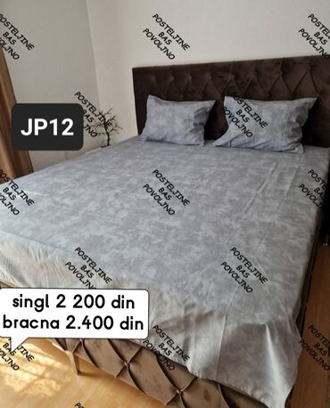 Posteljina: Bračna, Pamuk, bоја - Šareno, Domaće — 8