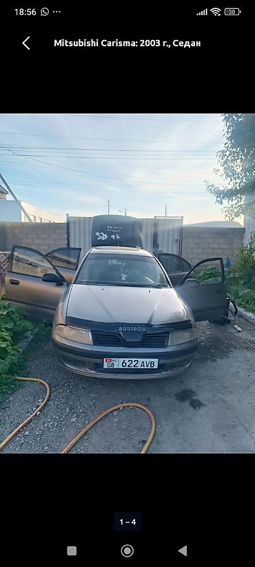 Mitsubishi Carisma: 2003 г., 1.6 л, Автомат, Бензин, Седан