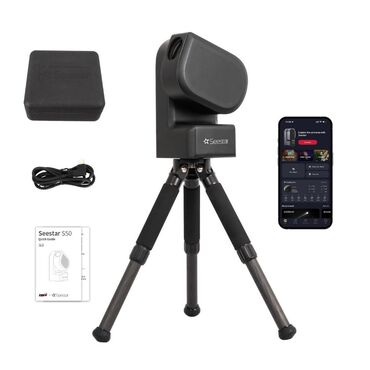 бинокль беркут: Телескоп ZWO Seestar S50 (Global Version) НА ЗАКАЗ Seestar S50 —
