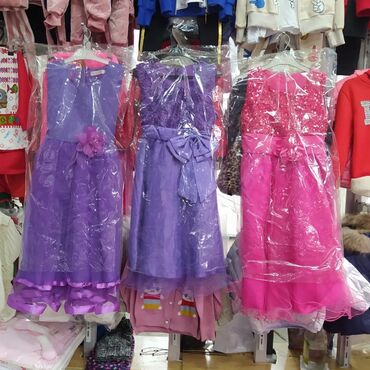 usaq paltar: Детское платье