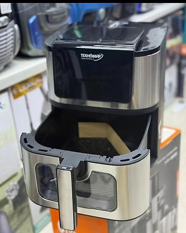 Аэрогрили: Аэрогриль Премиум качества с гарантией на 1 год! Представляем вашему — 8