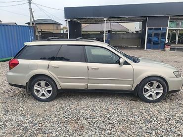 subaru outbakc: Subaru Outback: 2004 г., 2.5 л, Автомат, Бензин, Универсал — 6