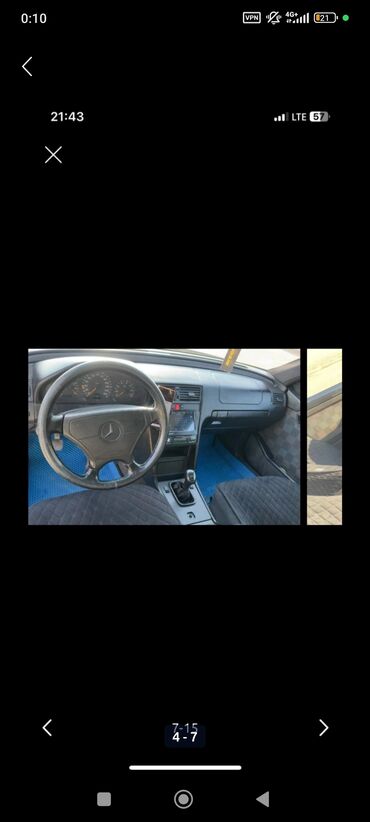 Mercedes-Benz: Mercedes-Benz 220: 1993 г., 2.8 л, Механика, Бензин, Седан — 7