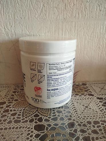 qidalar: Kreatin Protein Ocean, Çəki: 201 - 500 g, Yeni — 2