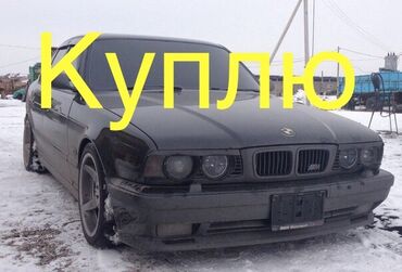 bmw e34 купить в бишкеке в Кыргызстан | BMW: BMW 5 series 2.5 л. 1995