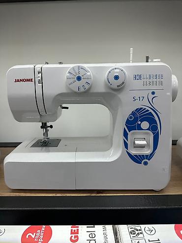 Промышленные швейные машинки: В наличии — 4