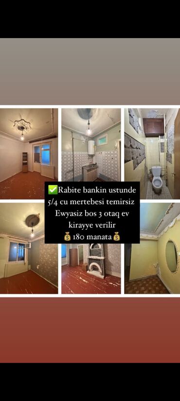 direksiyon seti ucuz 2.el: Rabite bankının üstündə yerləşən, 5/4-cü mərtəbədə, təmirsiz və