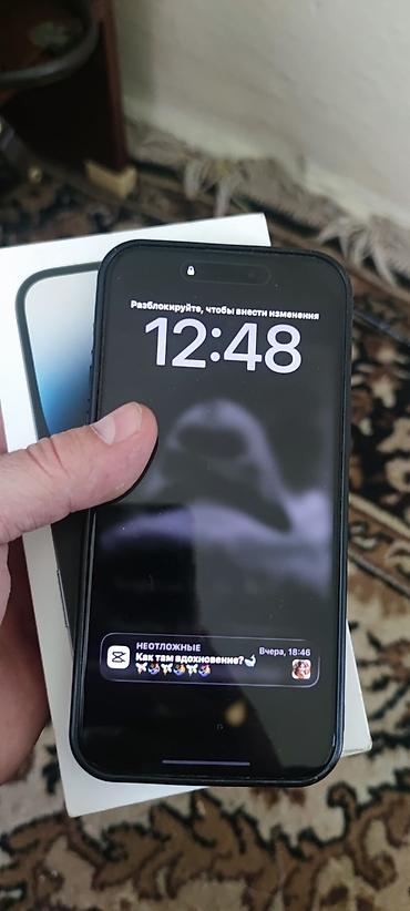 IPhone 14 Pro, Б/у, 256 ГБ, Черный, Коробка, 82 %