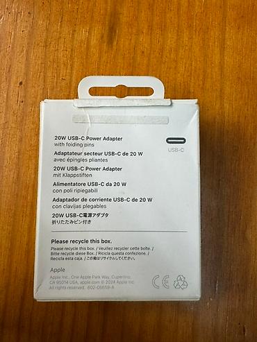 аифоны: IPhone 15 Pro Max, Б/у, 256 ГБ, Черный, Коробка, 89 % — 5