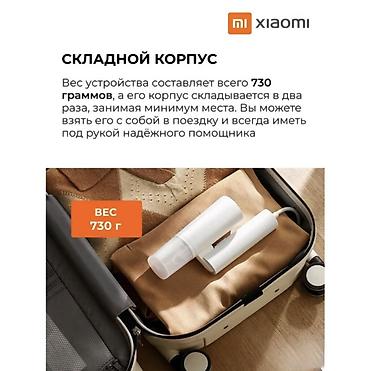 отпариватель: Отпариватель Ручной — 3