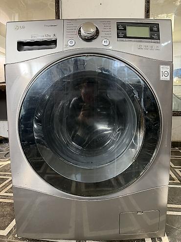 Стиральная машина LG с фронтальной загрузкой, серия Direct Drive 12