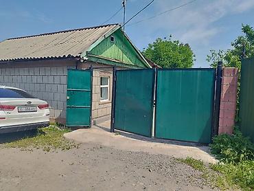 Продажа коттеджей и домов: Срочно продается дом в центре города Кант. 2 комнаты+кухня,огород — 13