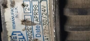 eafc 25: Генератор DAF 1995 г., Б/у, Оригинал, Германия — 2