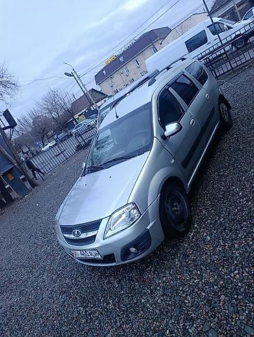 ВАЗ (ЛАДА): ВАЗ (ЛАДА) Largus: 2014 г., 1.6 л, Ручные, Бензин, Универсал — 9