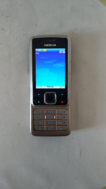 oyun telefon: Nokia 6300 4G, < 2 ГБ, цвет - Серебристый, Гарантия, Кнопочный