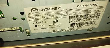 deh p9650: Pioneer DEH-4450BT avtomobil maqnitofonu orijinal 0 dan mendedi evde — 6