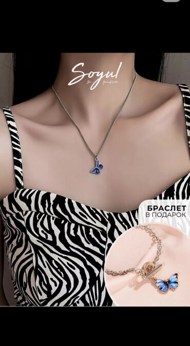 серебряные изделия: Женская цепочка на шею с подвеской из новой коллекции нашего бренда