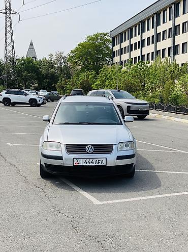 клима: Запчасти для Volkswagen пассат б5+ Руль (рекаро) 3500 VAG спрот Клима — 10