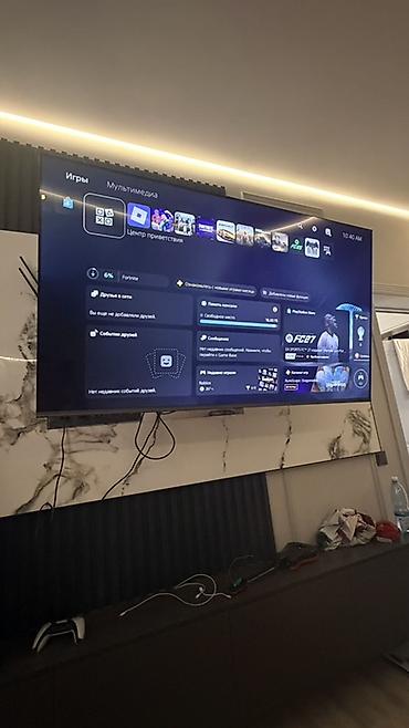 иксбокс оне с: Игровая консоль Sony PlayStation 5 (версия с дисководом) + 2 — 4