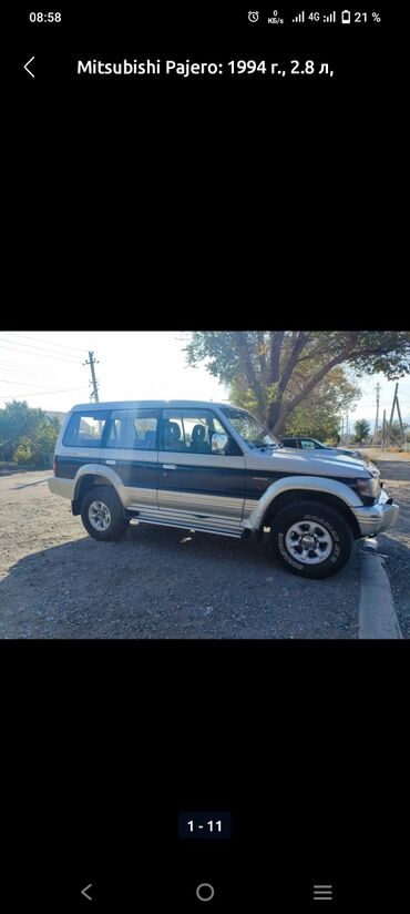 некст 2: Mitsubishi Pajero: 1994 г., 2.8 л, Автомат, Дизель