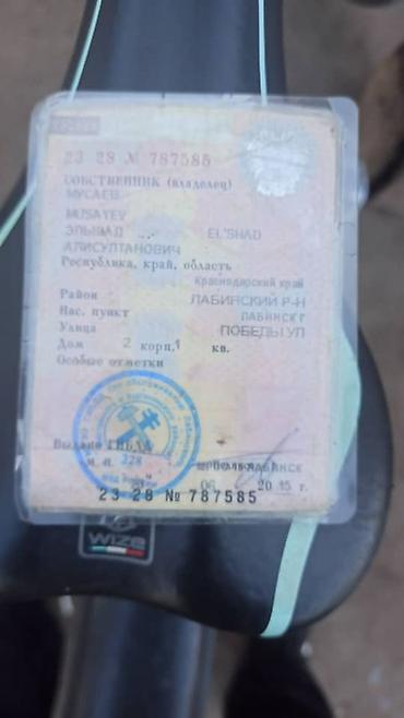 legasy b4: ВАЗ (ЛАДА) Priora: 2000 г., Механика, Бензин, Седан — 9