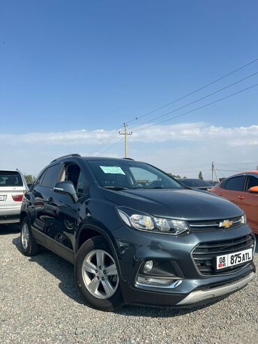 шевроле внедорожник цена: Chevrolet Tracker: 2020 г., 1.6 л, Автоматтык, Дизель, Кроссовер