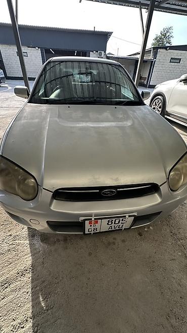 Subaru: Subaru Impreza: 2003 г., 1.5 л, Автомат, Бензин, Хэтчбэк — 4