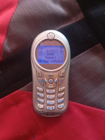 телефон пока: Motorola Moto X Force, Б/у, < 2 ГБ, цвет - Бежевый, 1 SIM