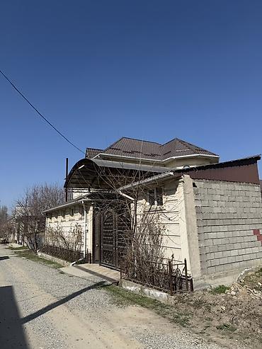 Продажа коттеджей и домов: 🏡 Продаётся жилой дом в городе Ош, район Актилек 📍 Адрес: ул. Ак-Бура — 7