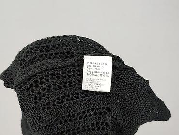 bolerko hm: Izabel London, Kardigan damski, rozmiar XL — 5