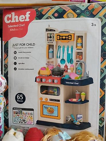 повар на дому: Игровой набор «Chef – Talented Chef Kitchen Set» - Детская кухня для — 1