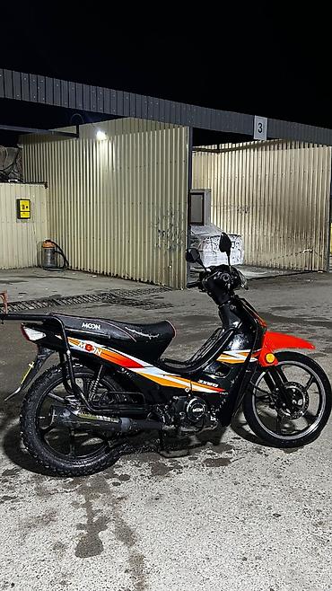 Mopedlər,skuterlər: Moon brand 50 sm3, 2024 il — 9