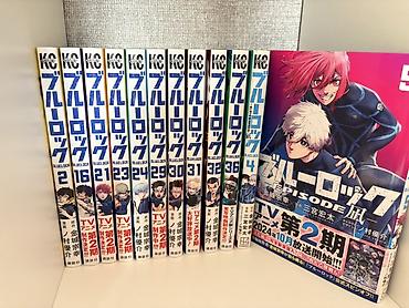 manga kitab: Qiyməti öyrənmək istədiyiniz kitabi yazib soruşun!!! Məhsul — 4