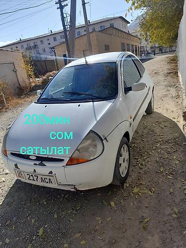 Ford: Ford Focus: 2004 г., 2 л, Автомат, Бензин, Седан — 6