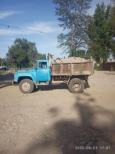 Галька: Галька, Речная, Зил — 2