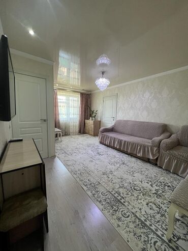 продажа квартир в бишкеке без посредников 2022: 2 комнаты, 9999 м², 104 серия, 4 этаж, Евроремонт