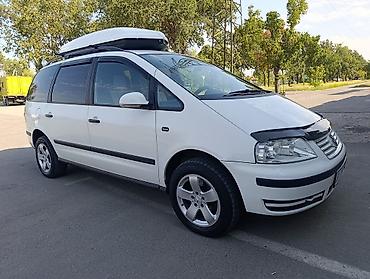ман манчик: Volkswagen Sharan: 2005 г., 1.8 л, Механика, Бензин, Минивэн — 1
