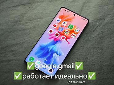 dji mic: Vivo — 4