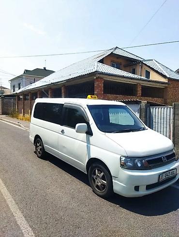 куран курсу бишкек: Такси, перевозки по городу, Бишкек
на заказ — 1